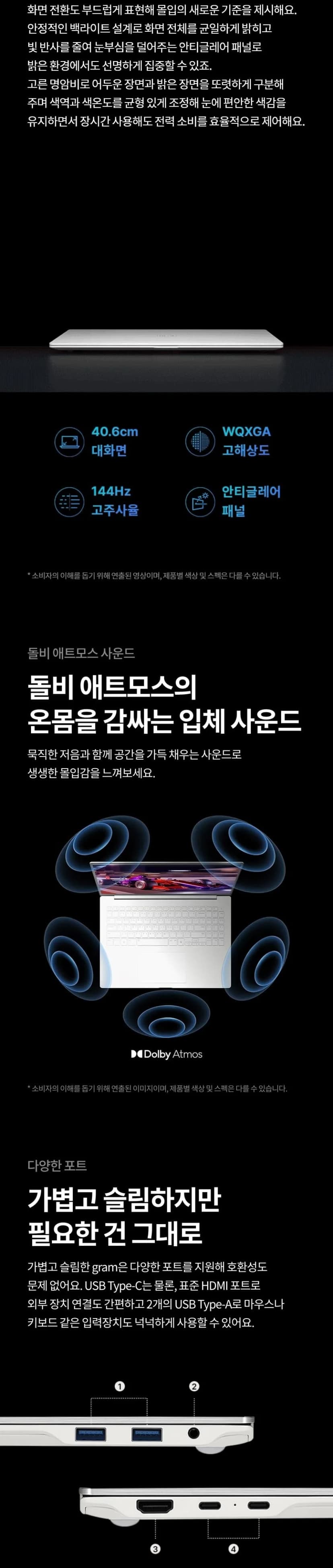 상세 이미지 1-9