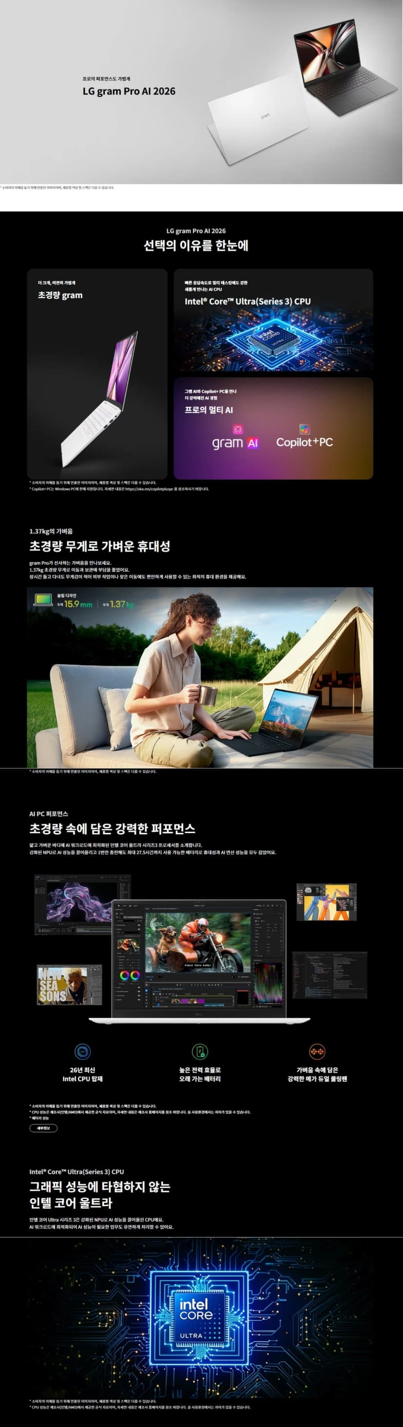 상세 이미지 1-1