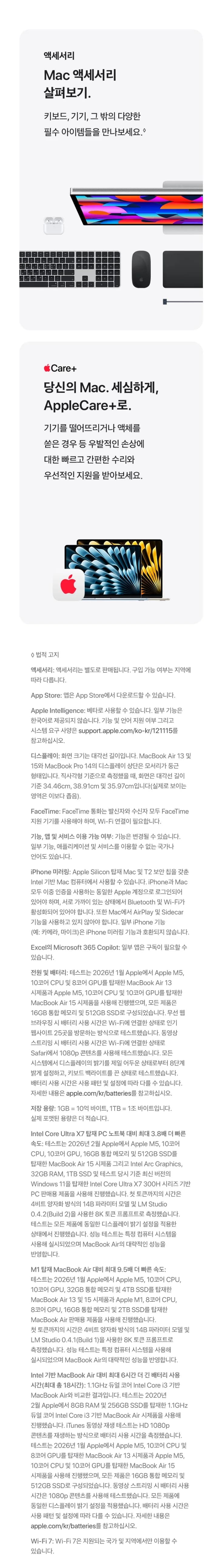 상세 이미지 1-6