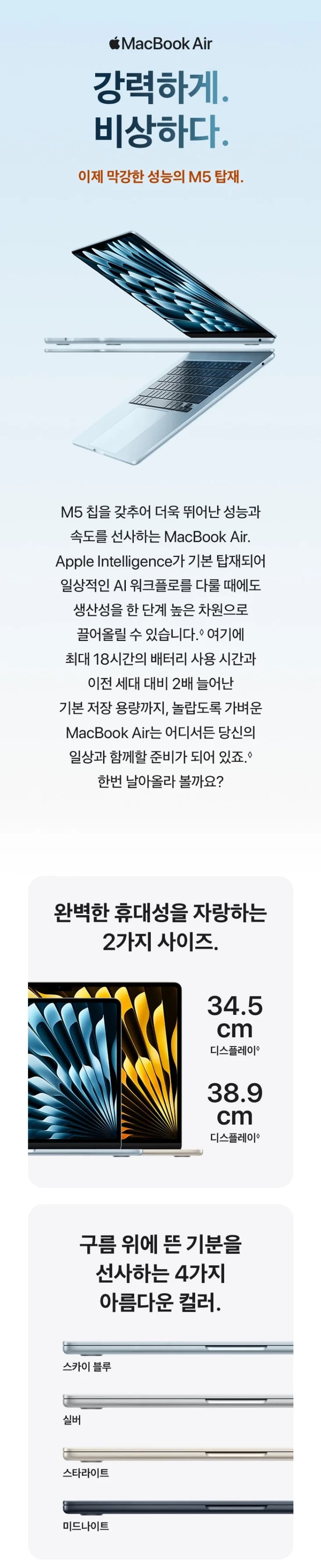 상세 이미지 1-1