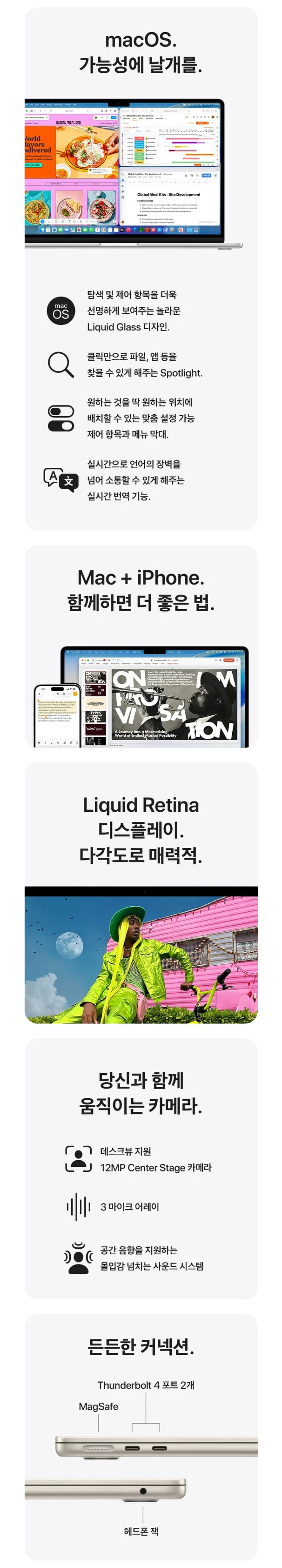 상세 이미지 1-3