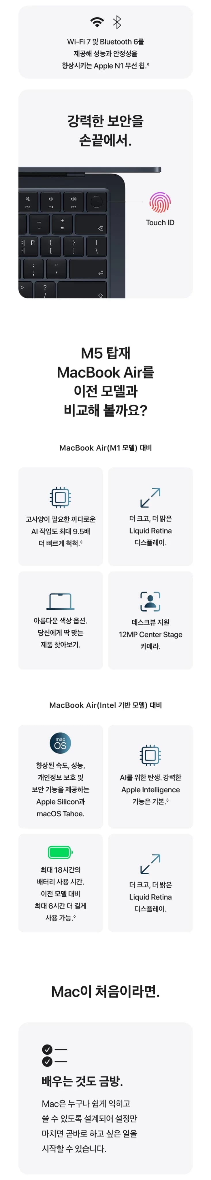상세 이미지 1-4