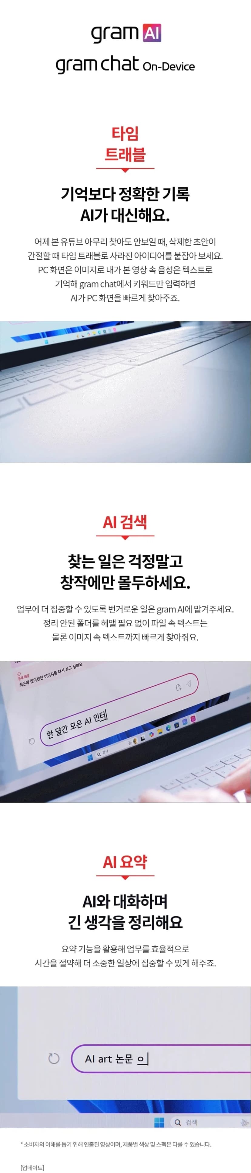 상세 이미지 1-4