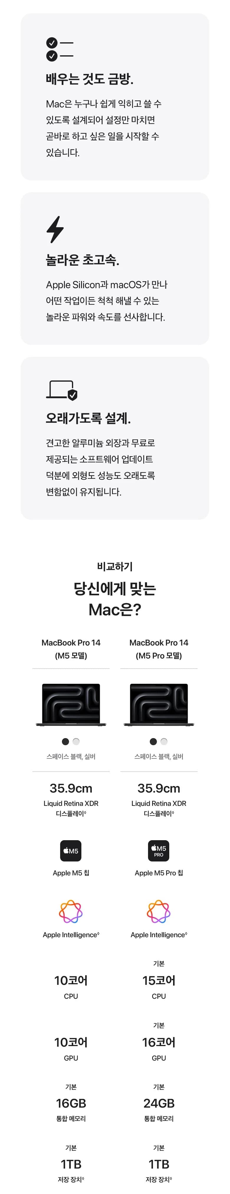 상세 이미지 1-5
