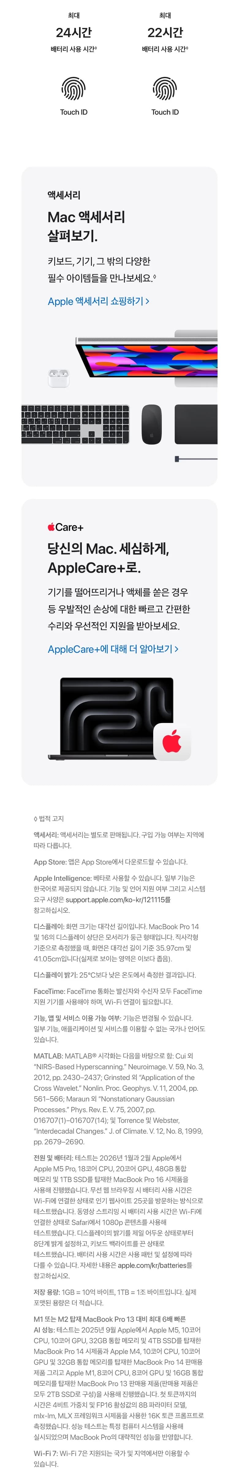 상세 이미지 1-6