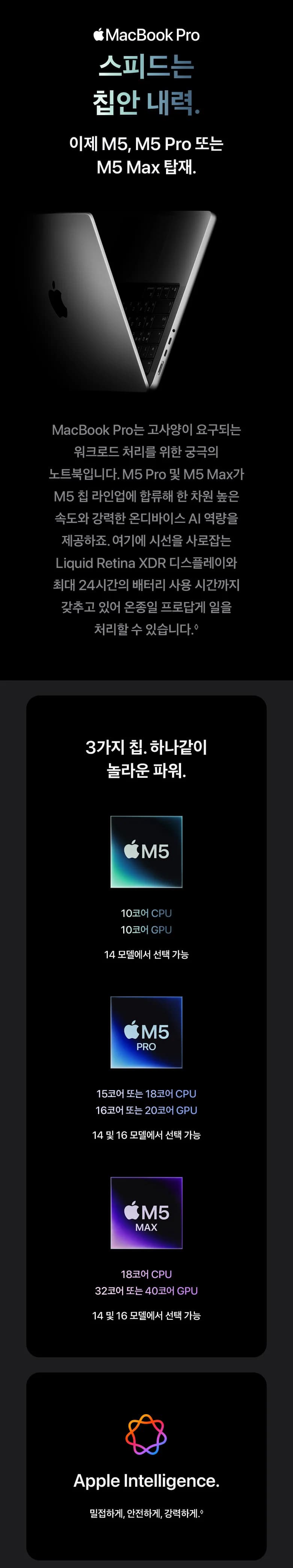 상세 이미지 1-1