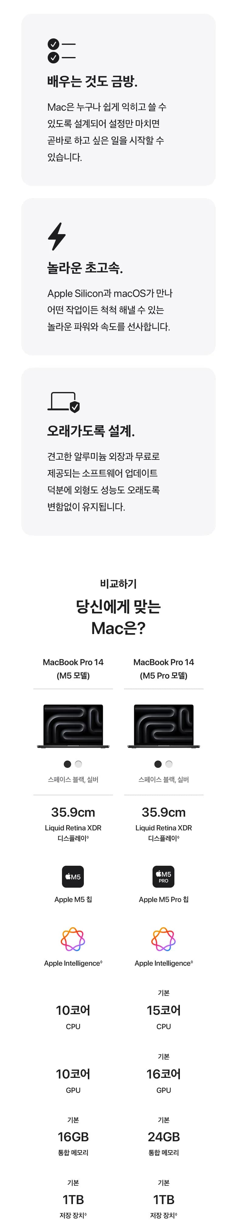상세 이미지 1-5