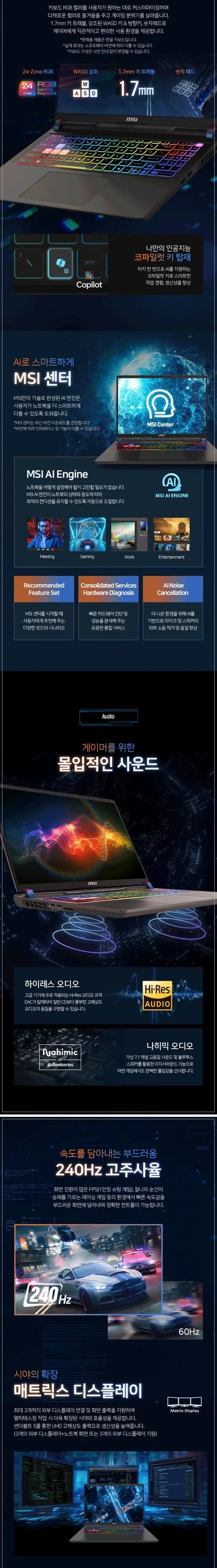 상세 이미지 1-4