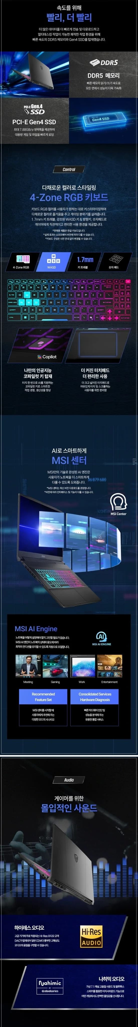 상세 이미지 1-3
