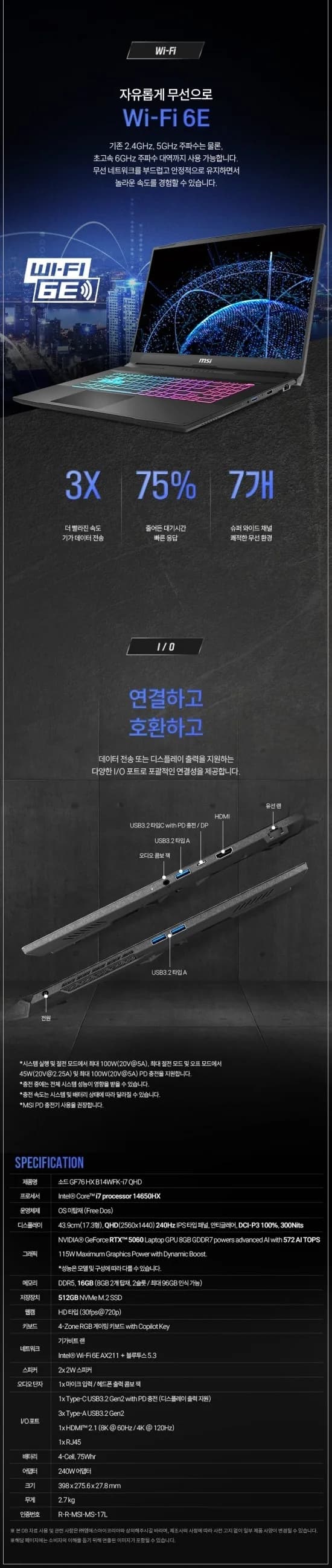 상세 이미지 1-4