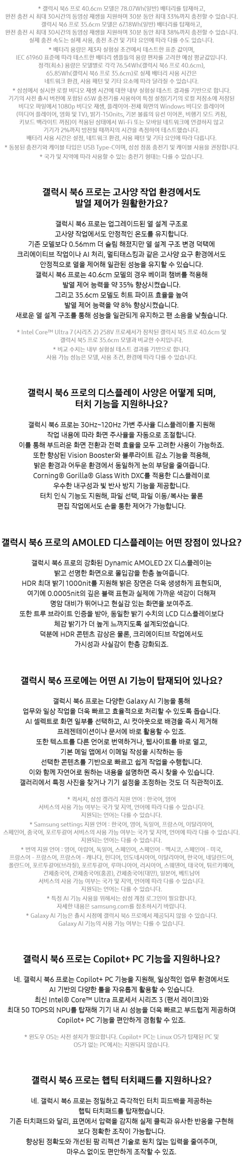 상세 이미지 1-12