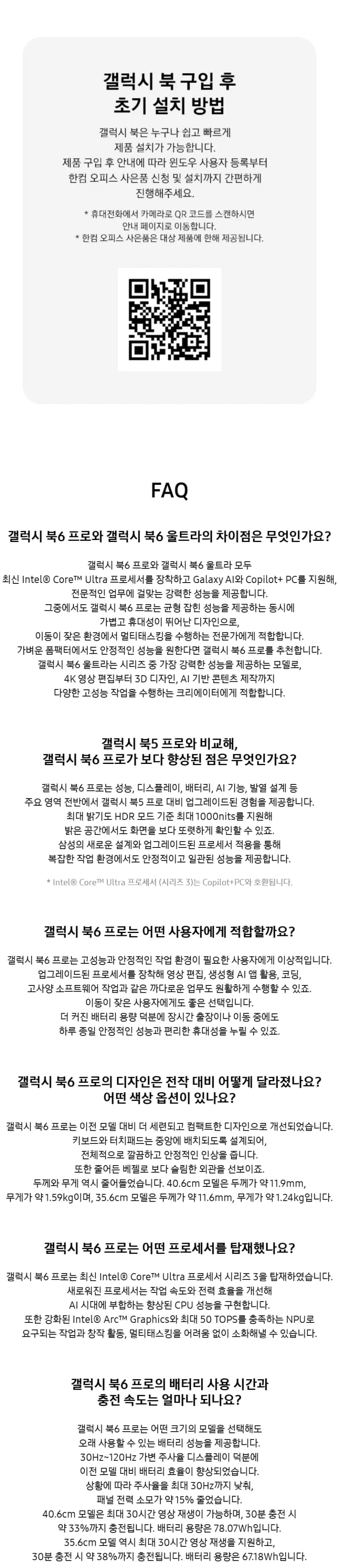 상세 이미지 1-11