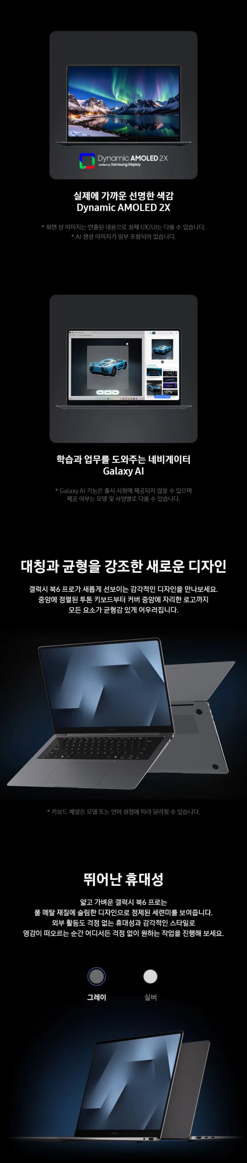 상세 이미지 1-2