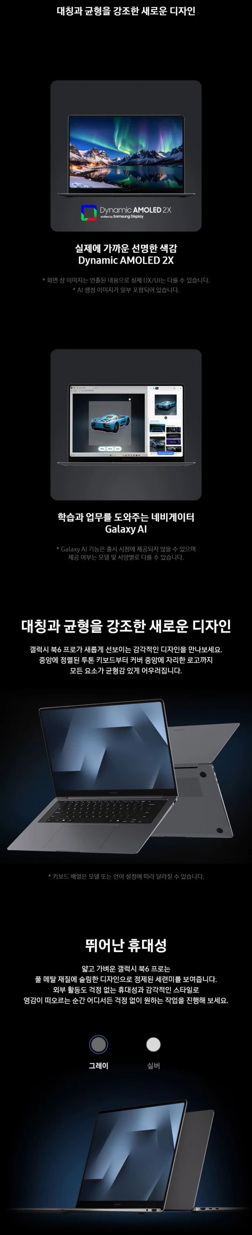 상세 이미지 1-2