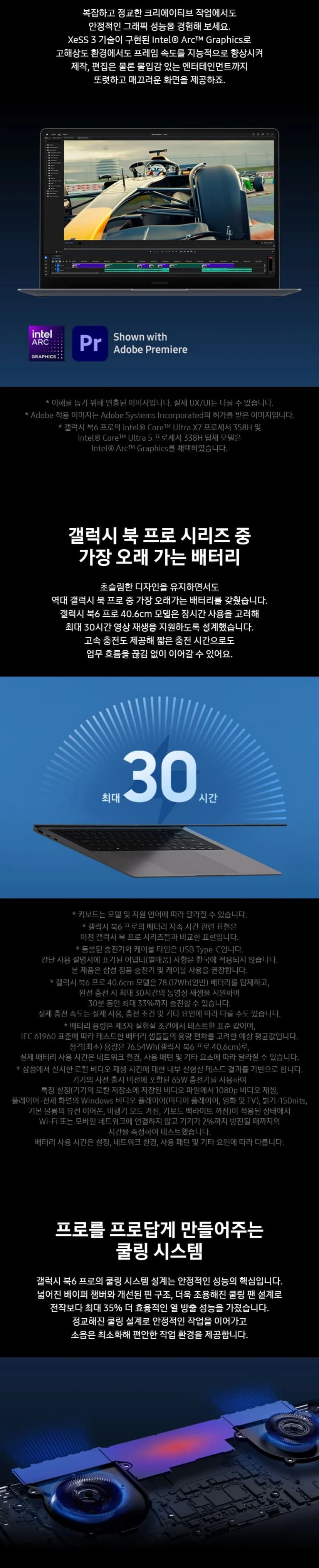 상세 이미지 1-4