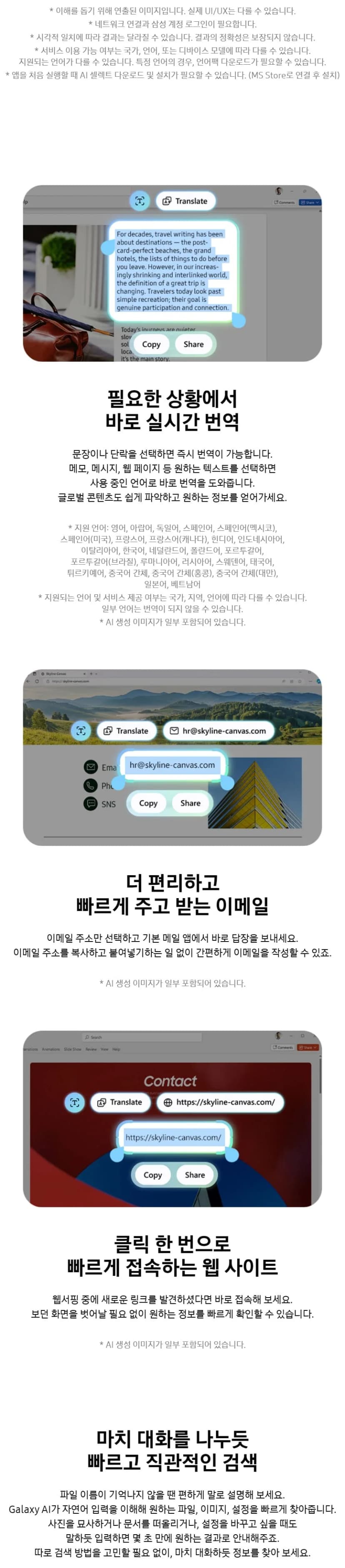 상세 이미지 1-8