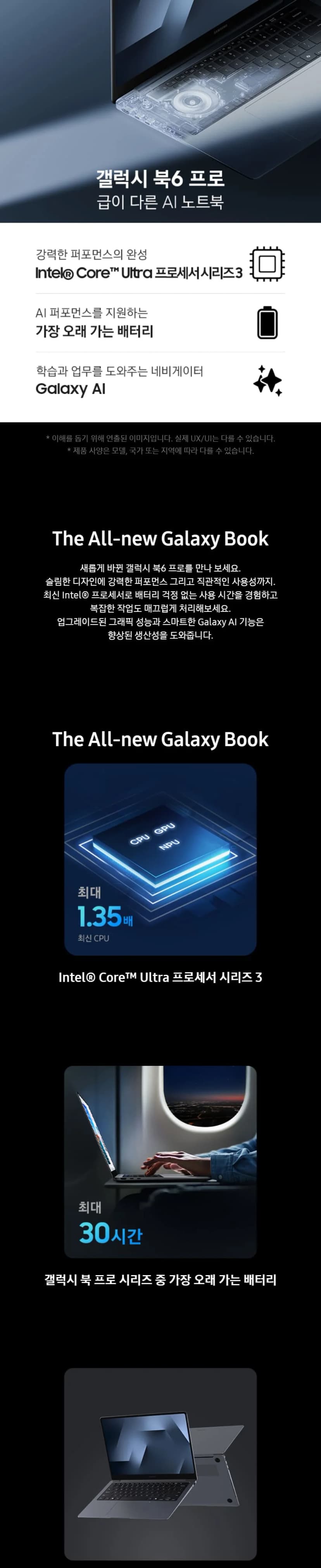 상세 이미지 1-1