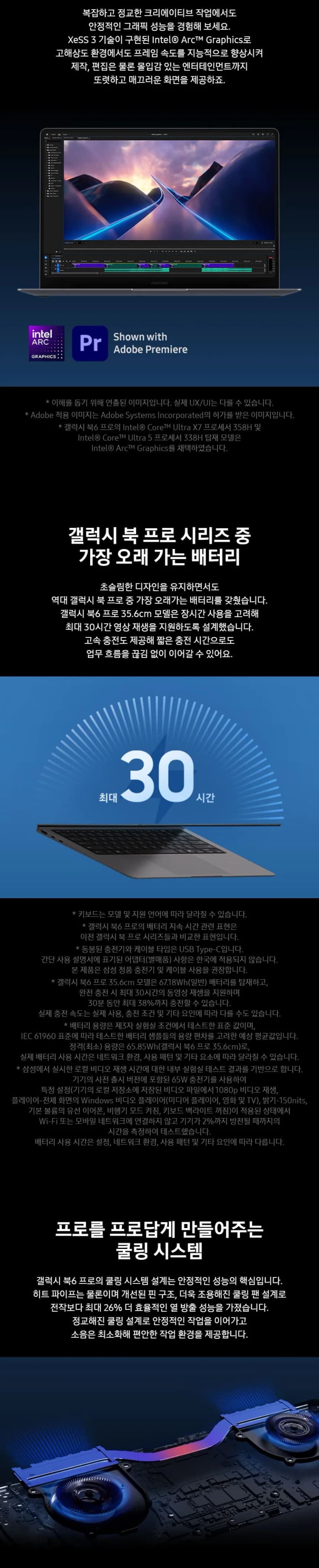 상세 이미지 1-4