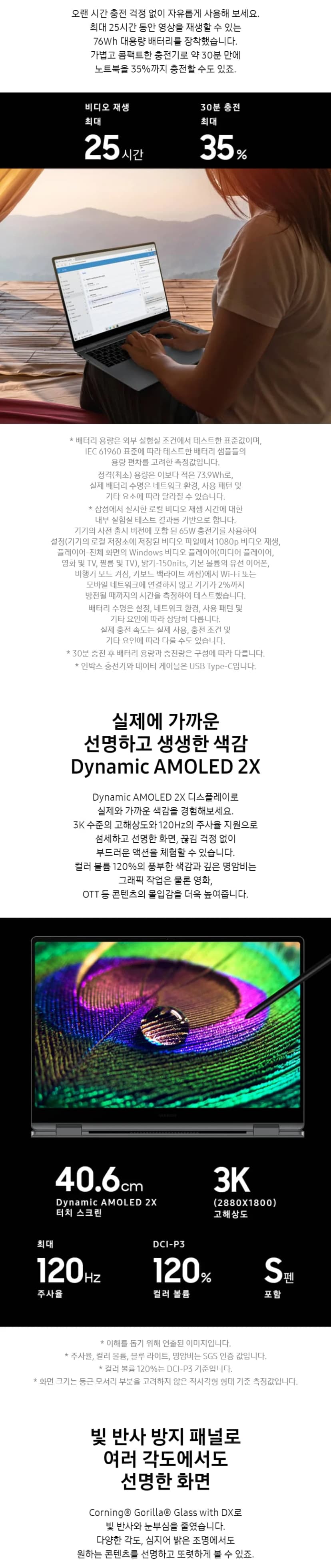 상세 이미지 1-3
