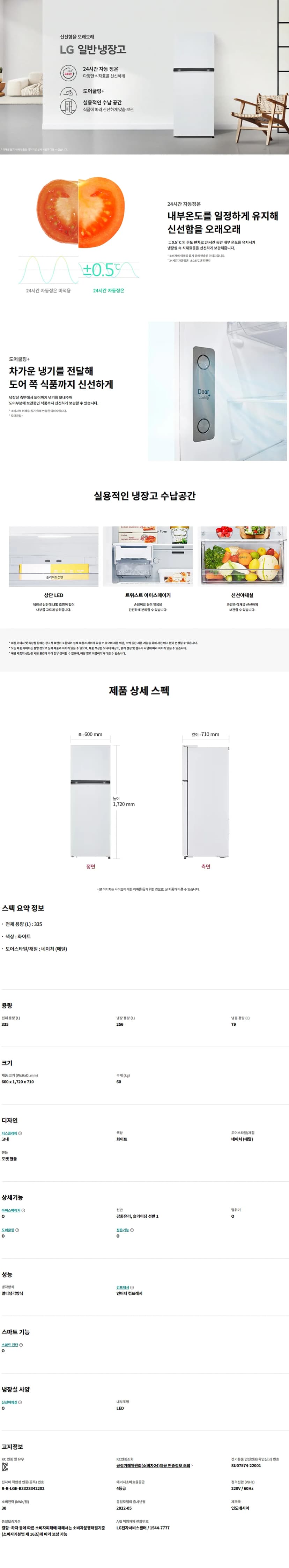 상세 이미지 1