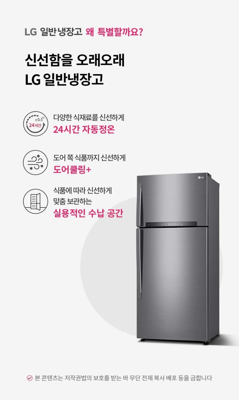 상세 이미지 1