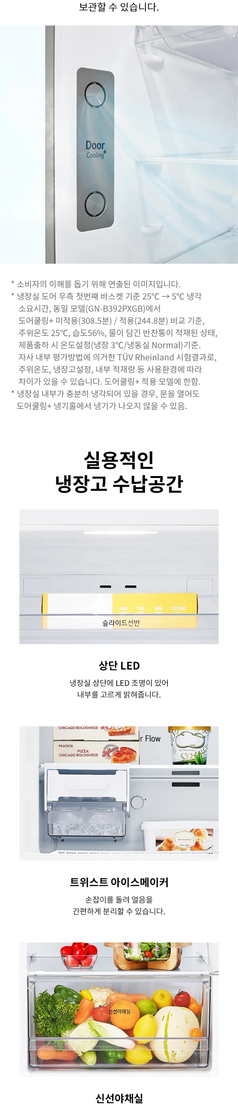 상세 이미지 1-2