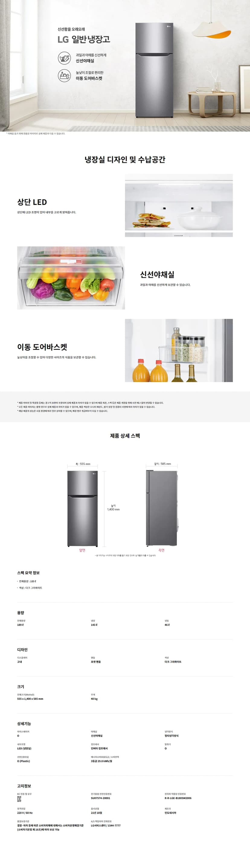 상세 이미지 1