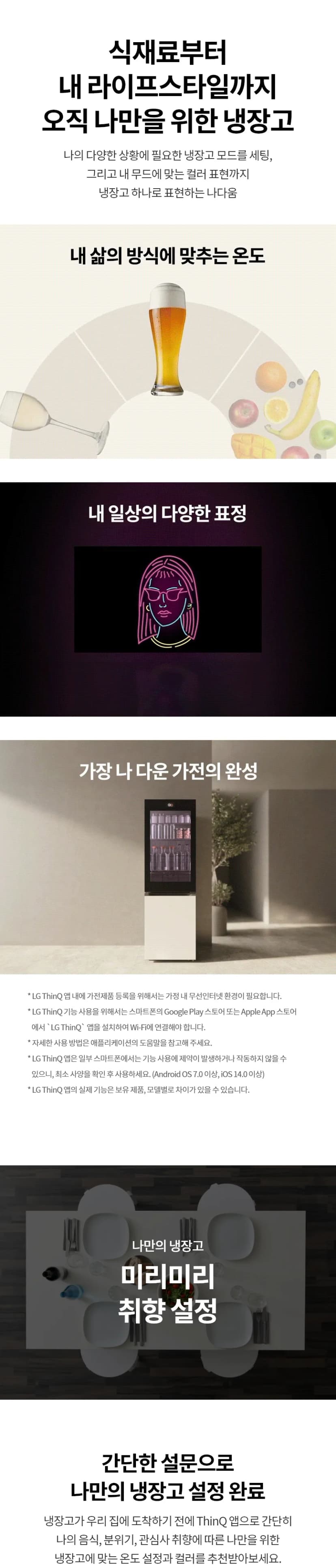 상세 이미지 1-2