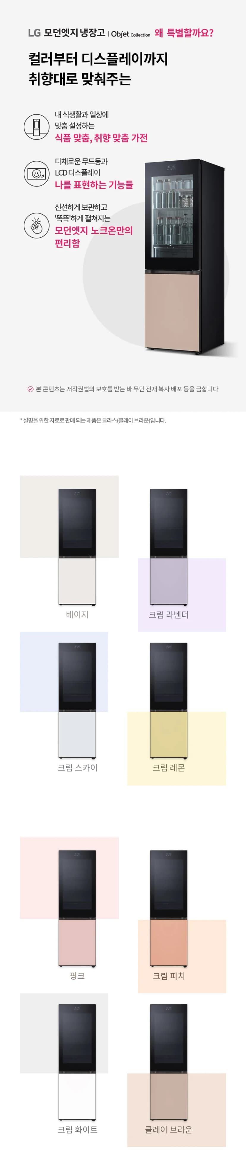 상세 이미지 1-1