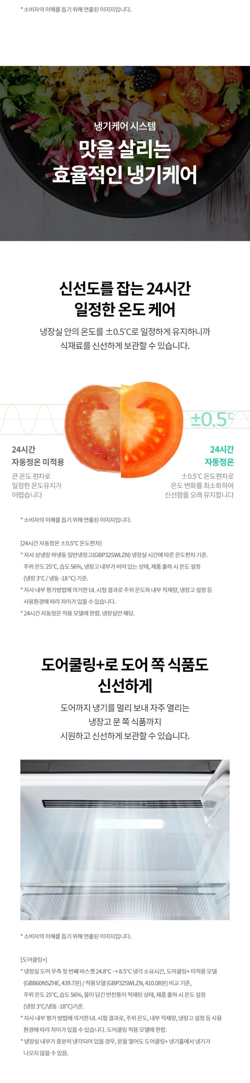 상세 이미지 1-9