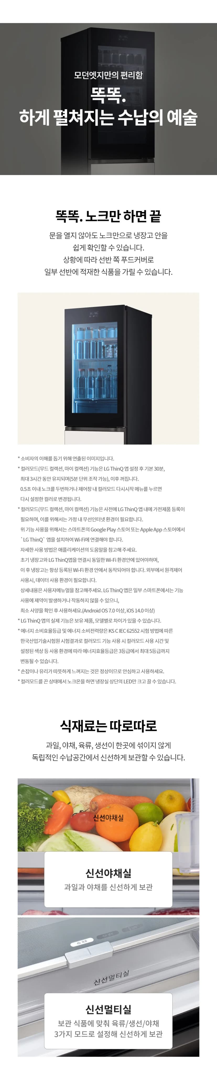 상세 이미지 1-10