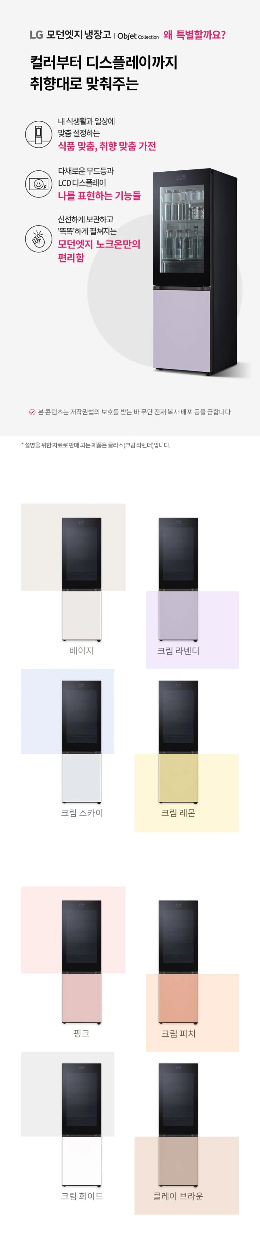 상세 이미지 1-1