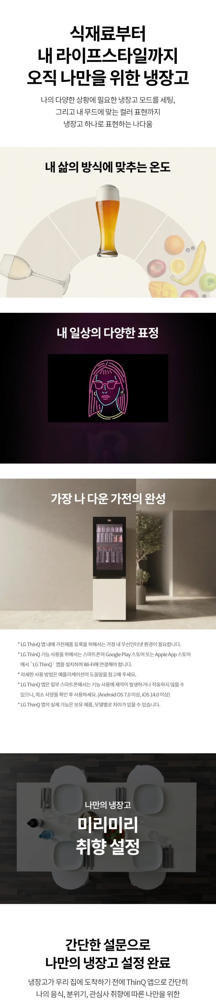 상세 이미지 1-2