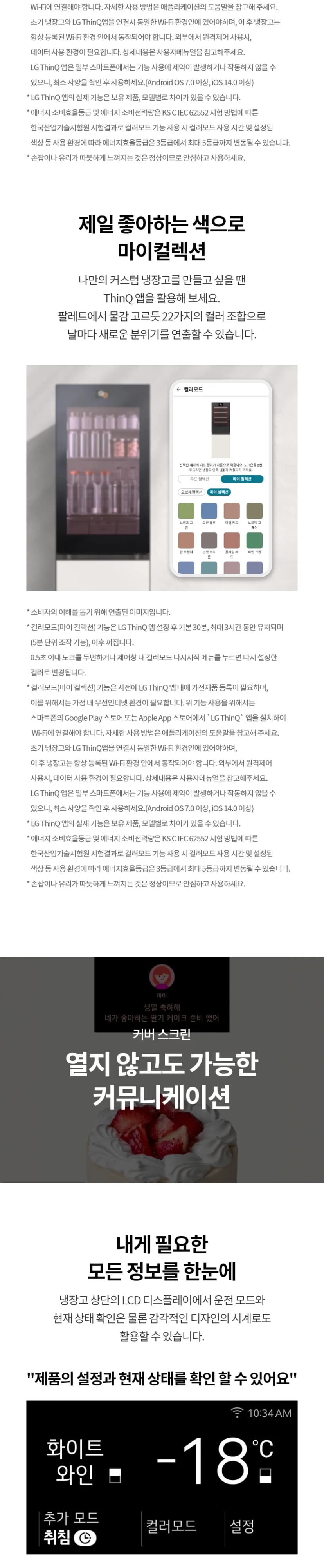 상세 이미지 1-4