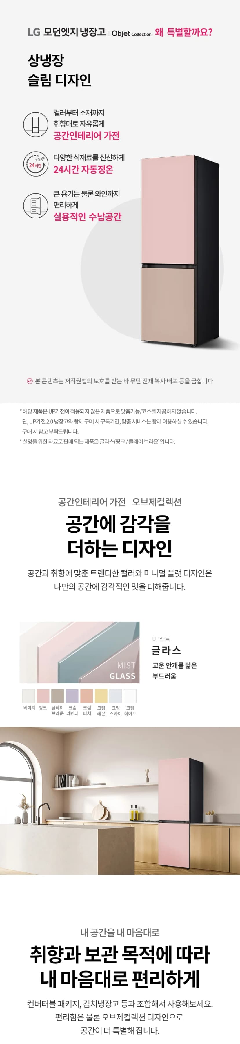 상세 이미지 1-1