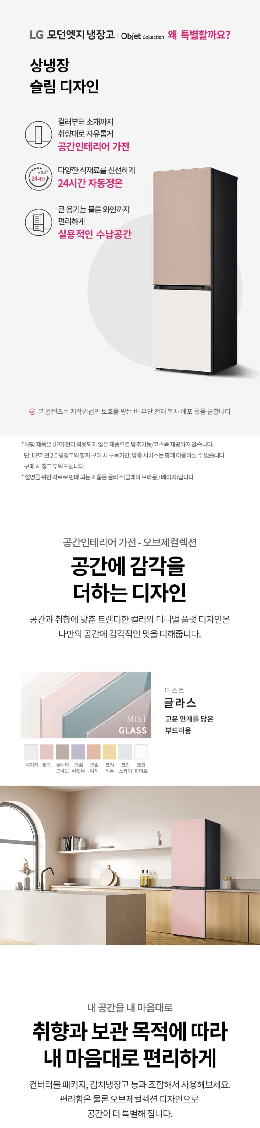 상세 이미지 1-1