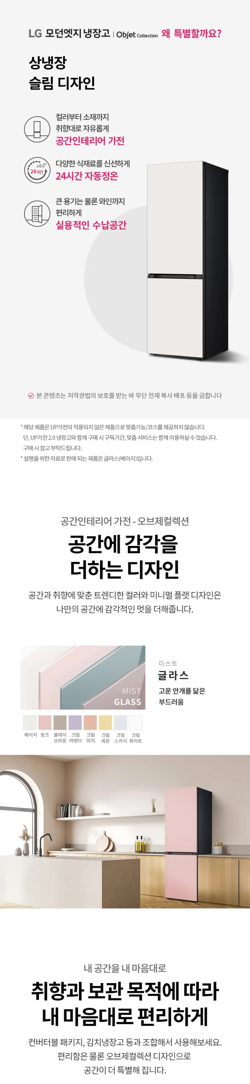 상세 이미지 1-1