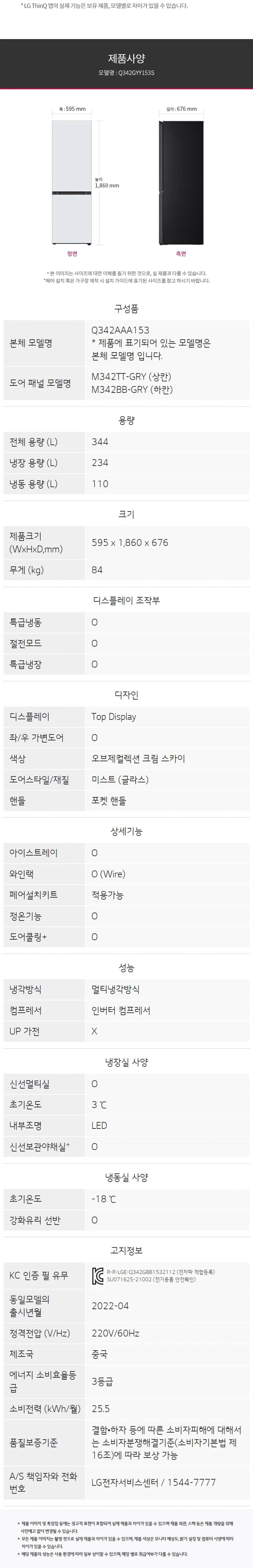 상세 이미지 1-5