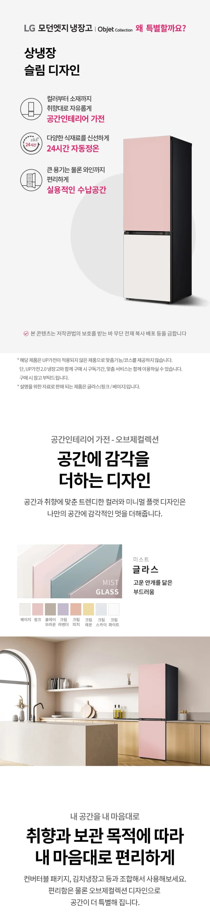 상세 이미지 1-1