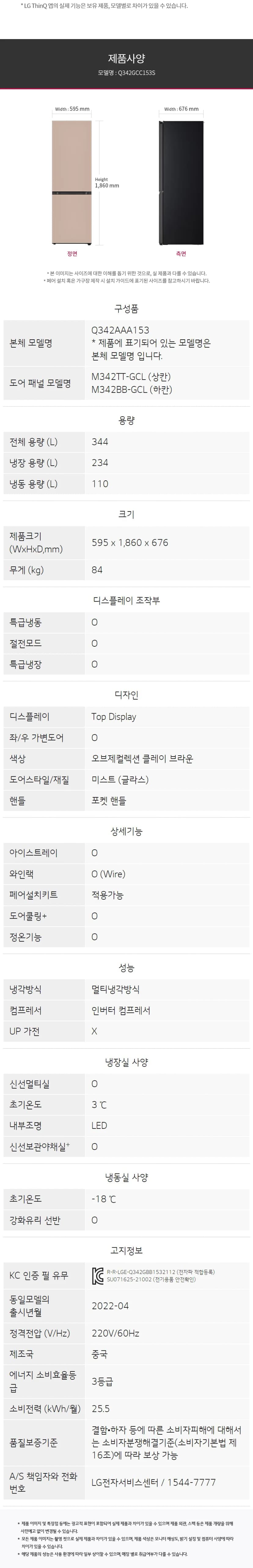 상세 이미지 1-5