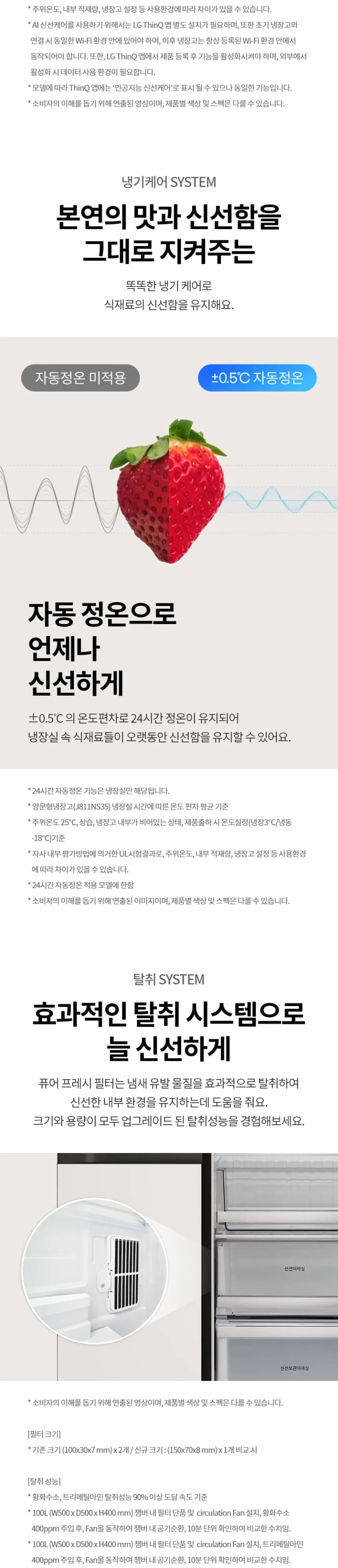 상세 이미지 1-2