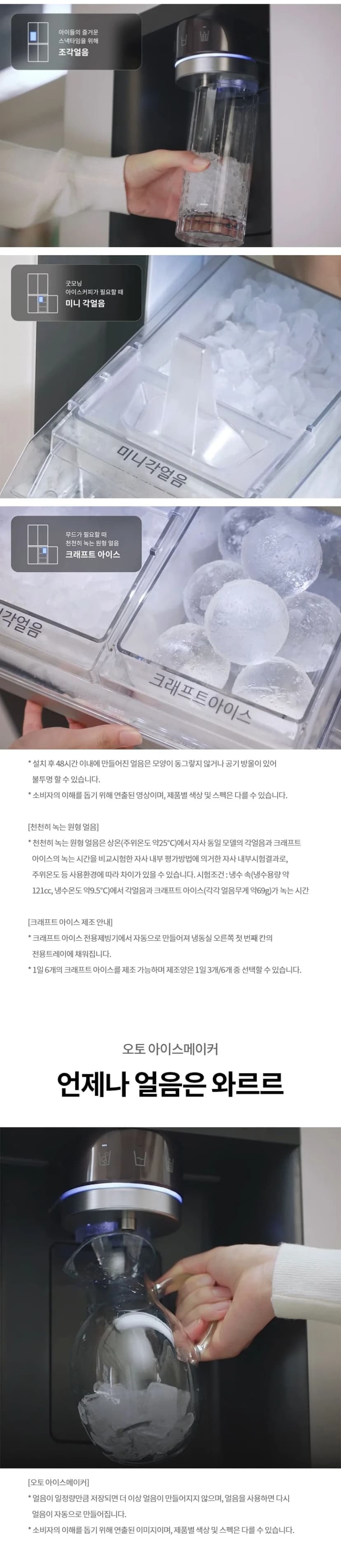 상세 이미지 1-3