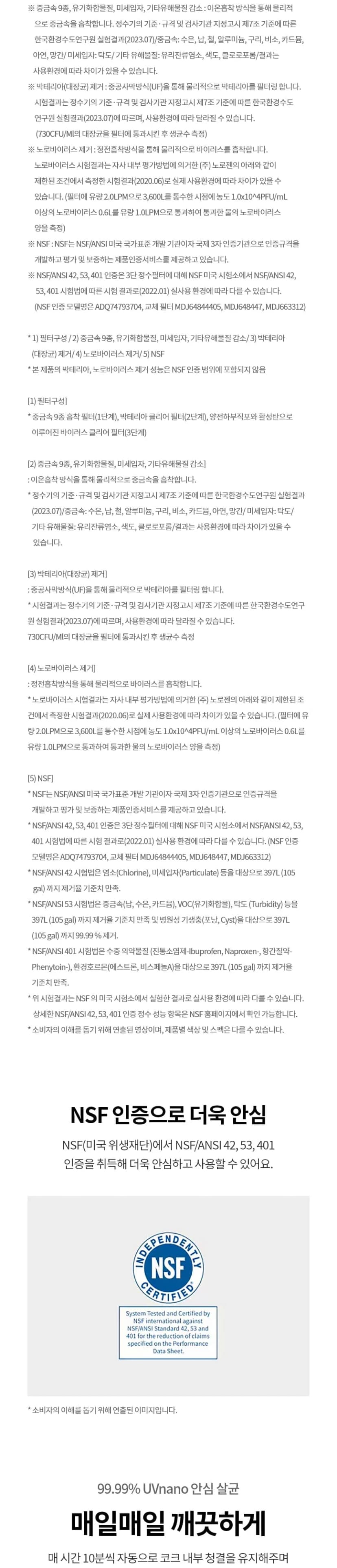 상세 이미지 1-5