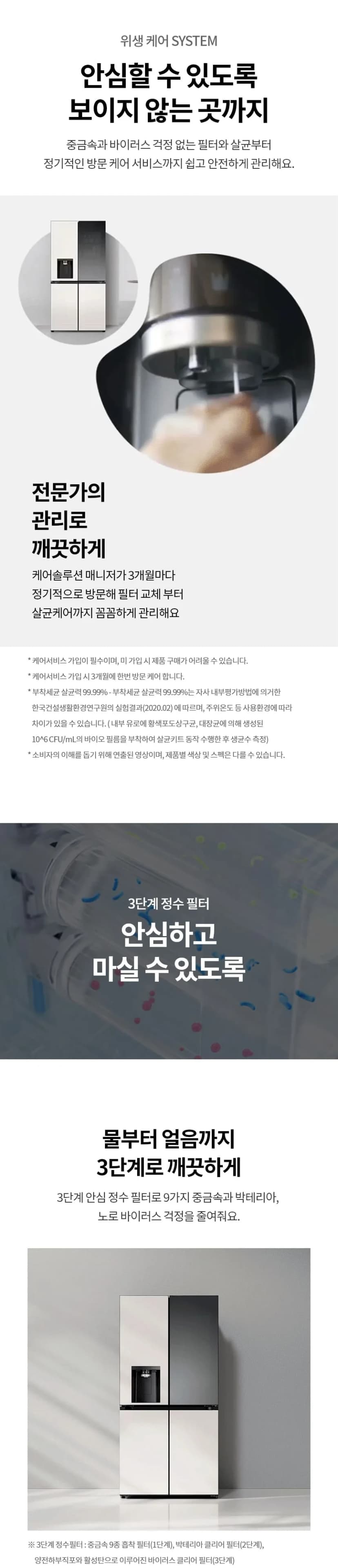 상세 이미지 1-4