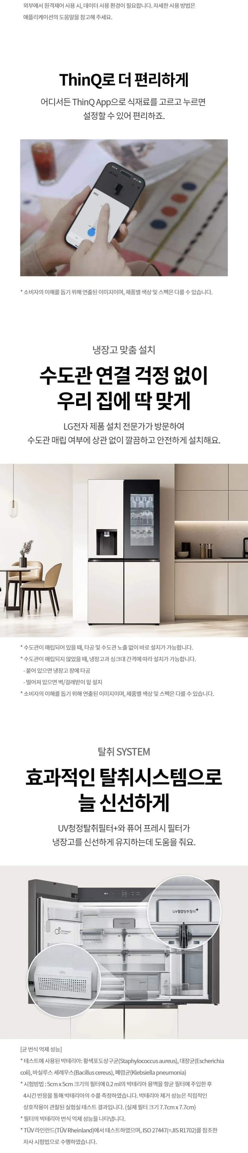 상세 이미지 1-9