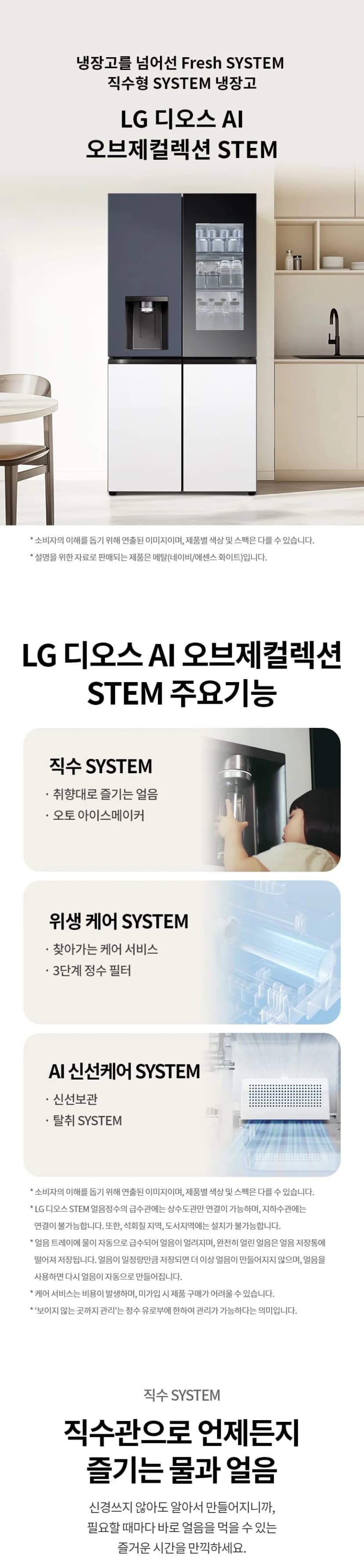 상세 이미지 1-1
