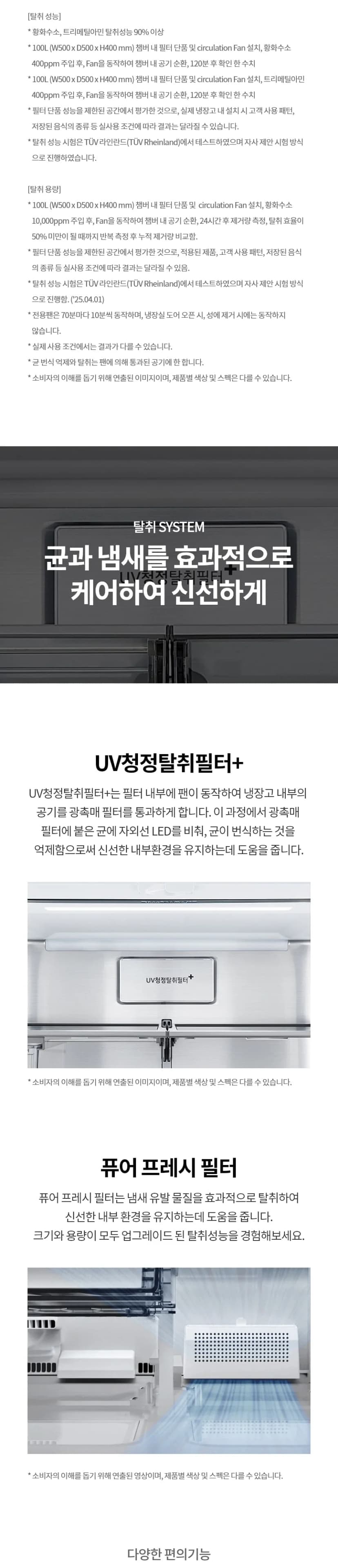 상세 이미지 1-10