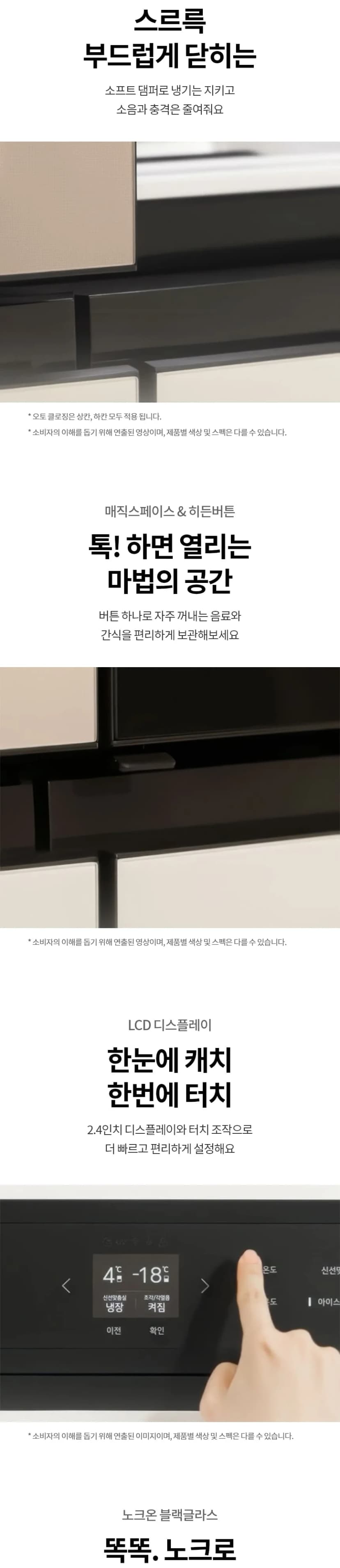 상세 이미지 1-13