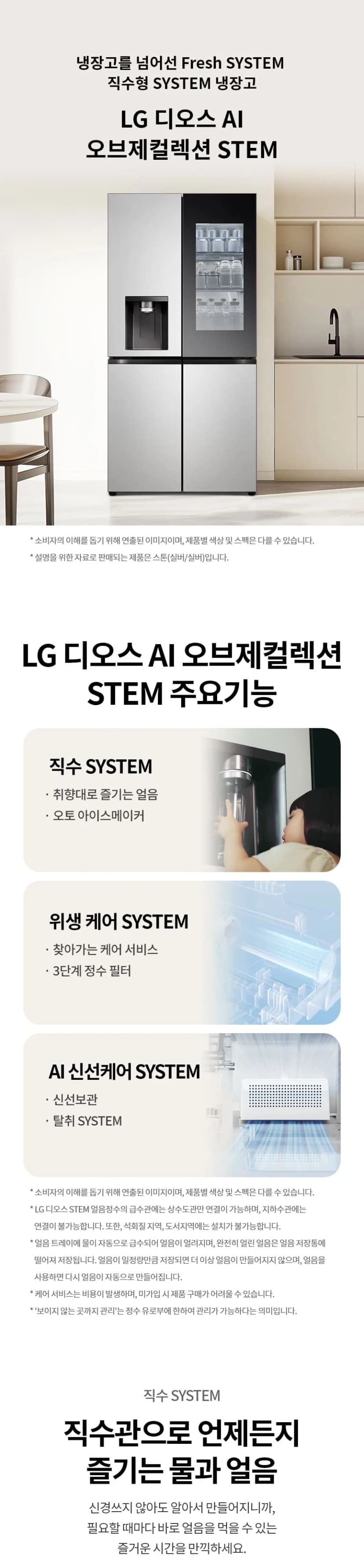 상세 이미지 1-1