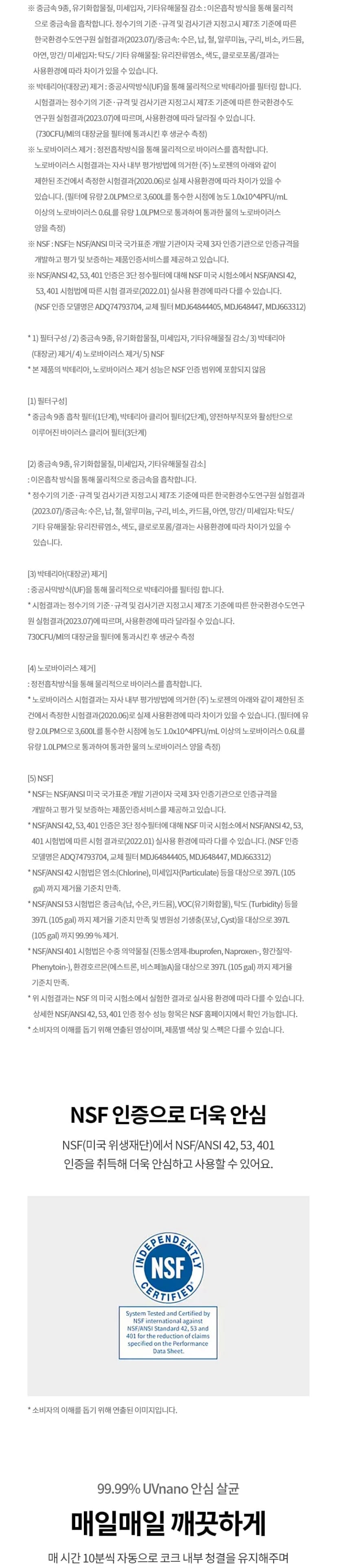 상세 이미지 1-5